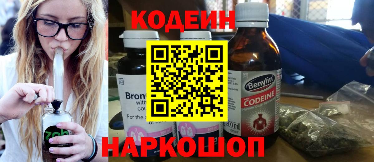 Меф   ЭКСТАЗИ  Наро-Фоминск  Гашиш  ГАШИШ  Марихуана  Вход с VPN 