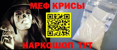 соль ск Среднеуральск