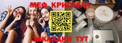 Альфа ПВП Ставрополь