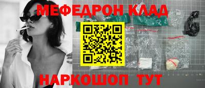 Альфа ПВП Ставрополь