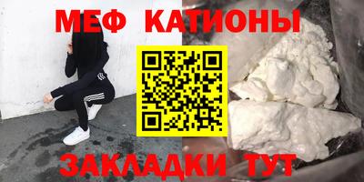 Альфа ПВП Ставрополь