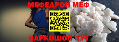 соль ск Среднеуральск