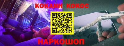 Альфа ПВП Ставрополь