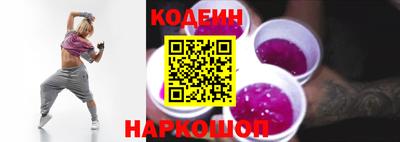 Альфа ПВП Ставрополь