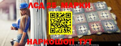 Альфа ПВП Ставрополь