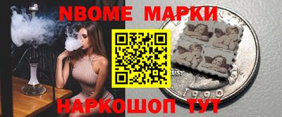 Альфа ПВП Ставрополь
