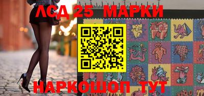 МДПВ Старая Купавна