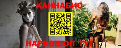 МДПВ Старая Купавна