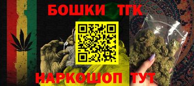 Альфа ПВП Ставрополь