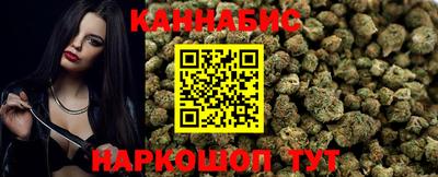 МДПВ Старая Купавна