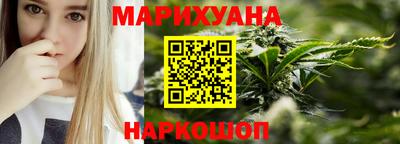 Альфа ПВП Ставрополь