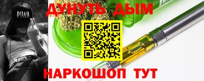 соль ск Среднеуральск