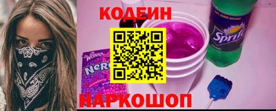 Альфа ПВП Ставрополь