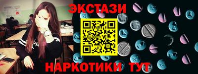 МДПВ Старая Купавна