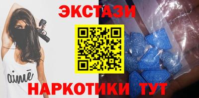 Альфа ПВП Ставрополь
