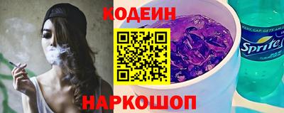 Альфа ПВП Ставрополь