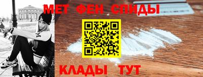 соль ск Среднеуральск