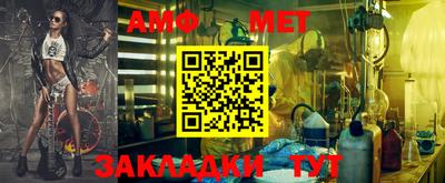 МДПВ Старая Купавна