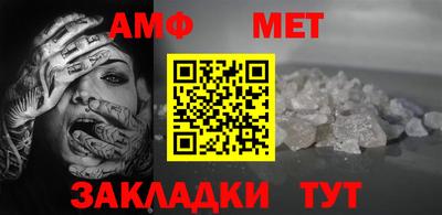 МДПВ Старая Купавна