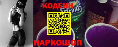 соль ск Среднеуральск