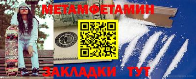 МДПВ Старая Купавна
