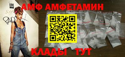 МДПВ Старая Купавна