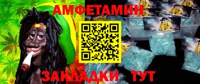 соль ск Среднеуральск