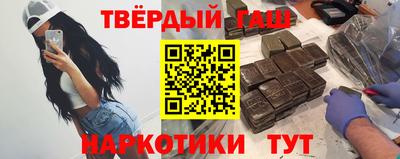 МДПВ Старая Купавна