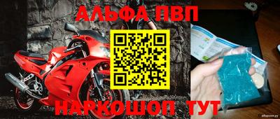 соль ск Среднеуральск