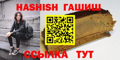 МДПВ Старая Купавна