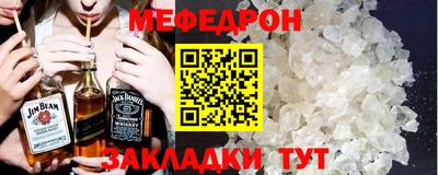 Альфа ПВП Ставрополь