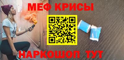 соль ск Среднеуральск